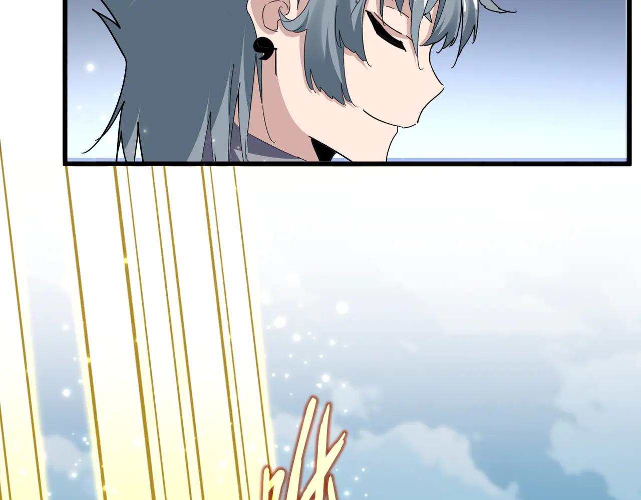 第702话 神魂融合 第15页