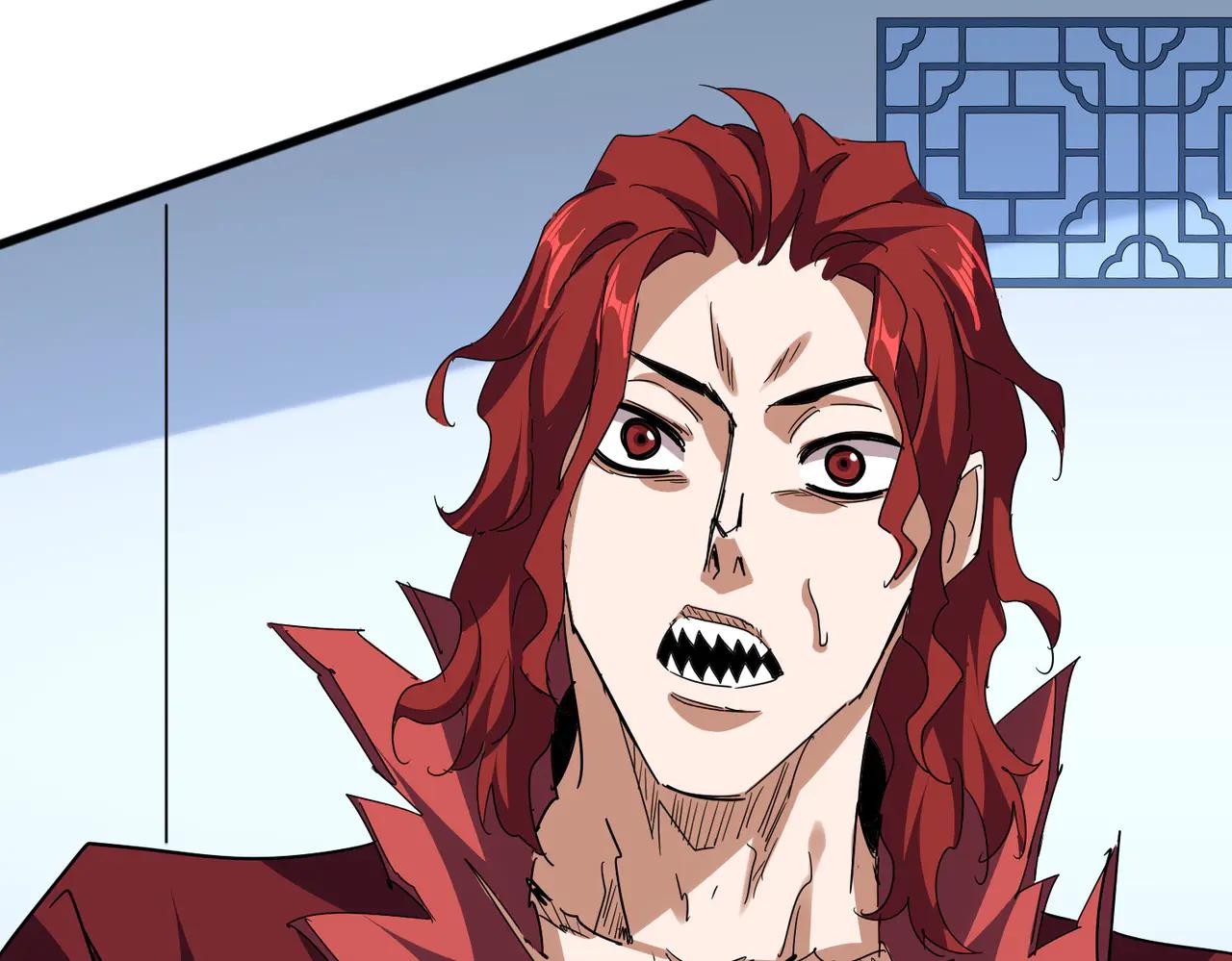 第702话 神魂融合 第35页