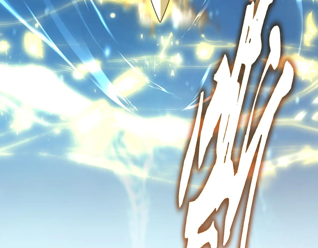 第702话 神魂融合 第41页