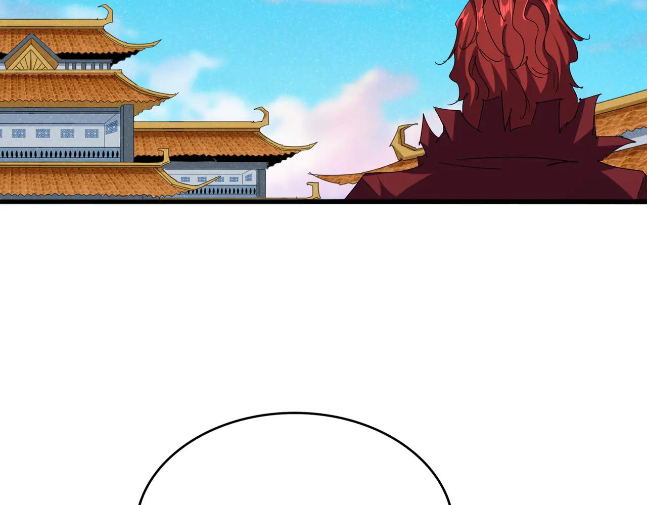第702话 神魂融合 第45页
