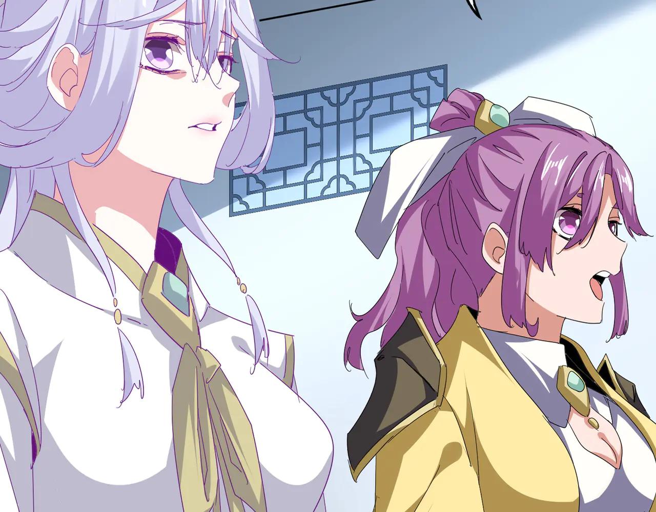 第702话 神魂融合 第55页