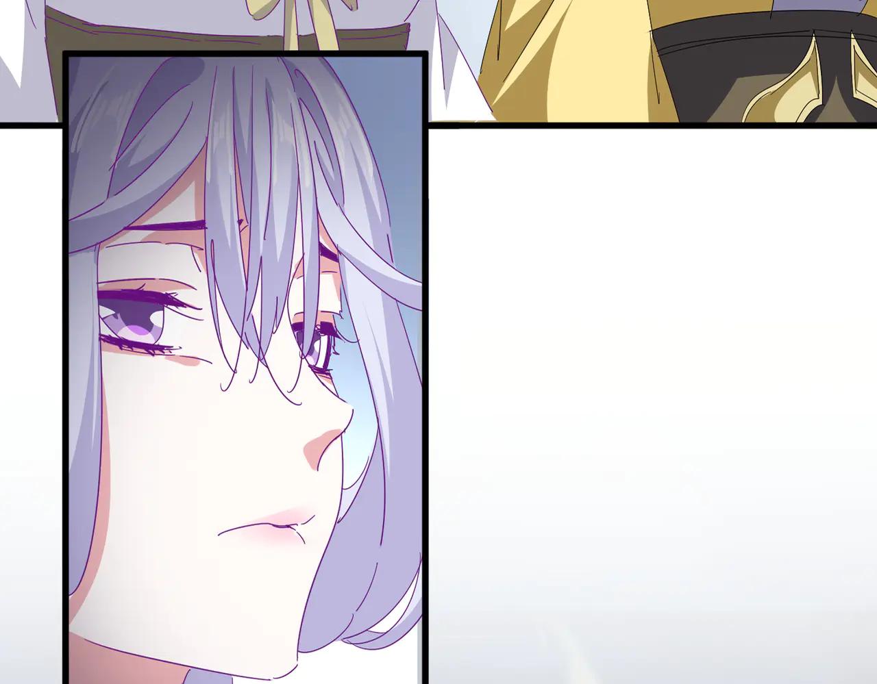 第702话 神魂融合 第56页