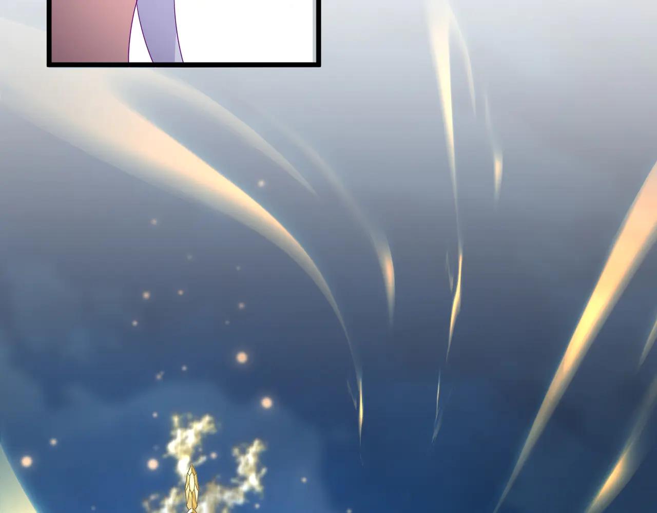 第702话 神魂融合 第57页