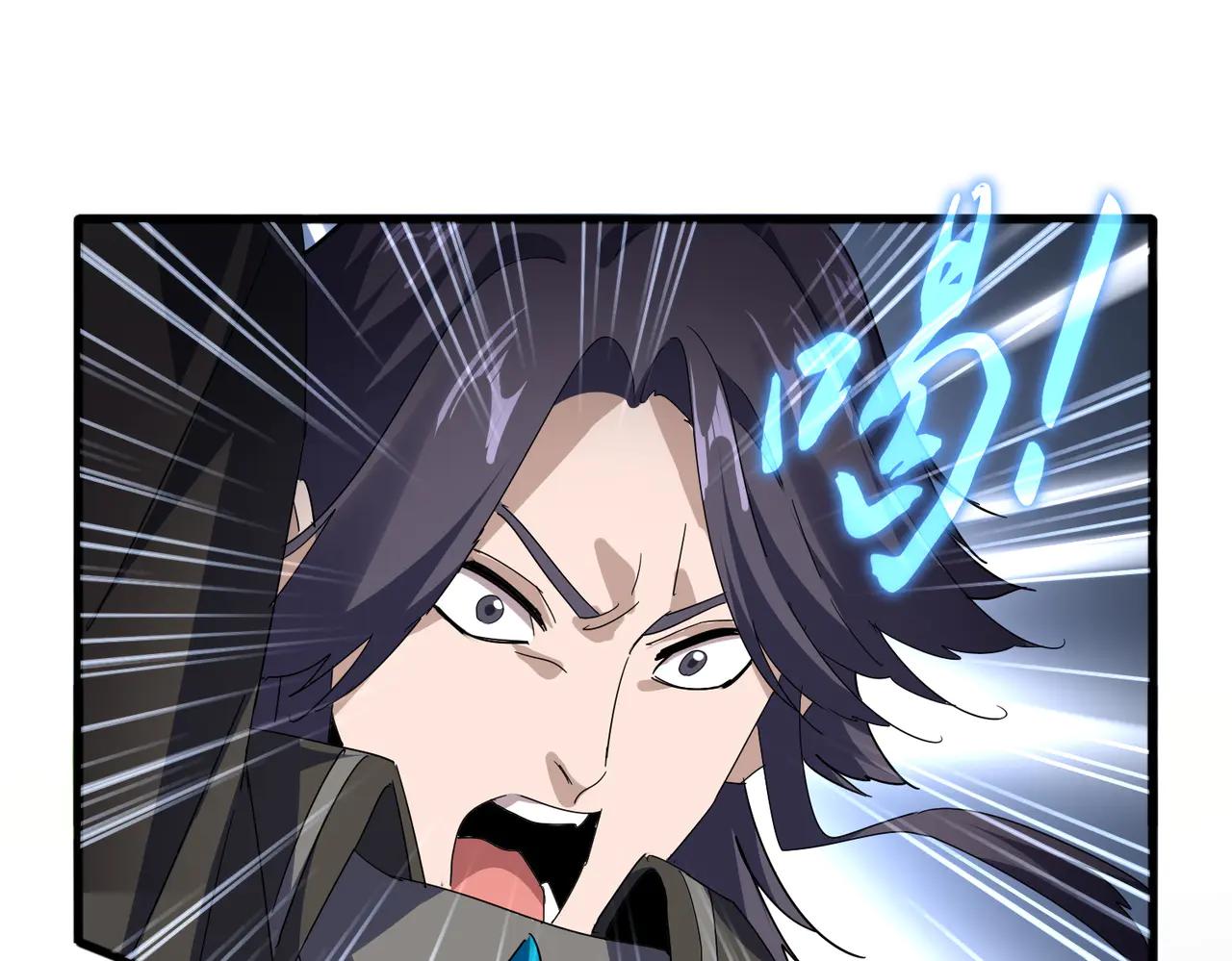 第702话 神魂融合 第72页