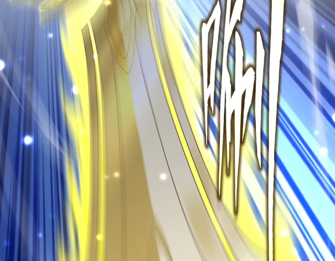 第702话 神魂融合 第74页