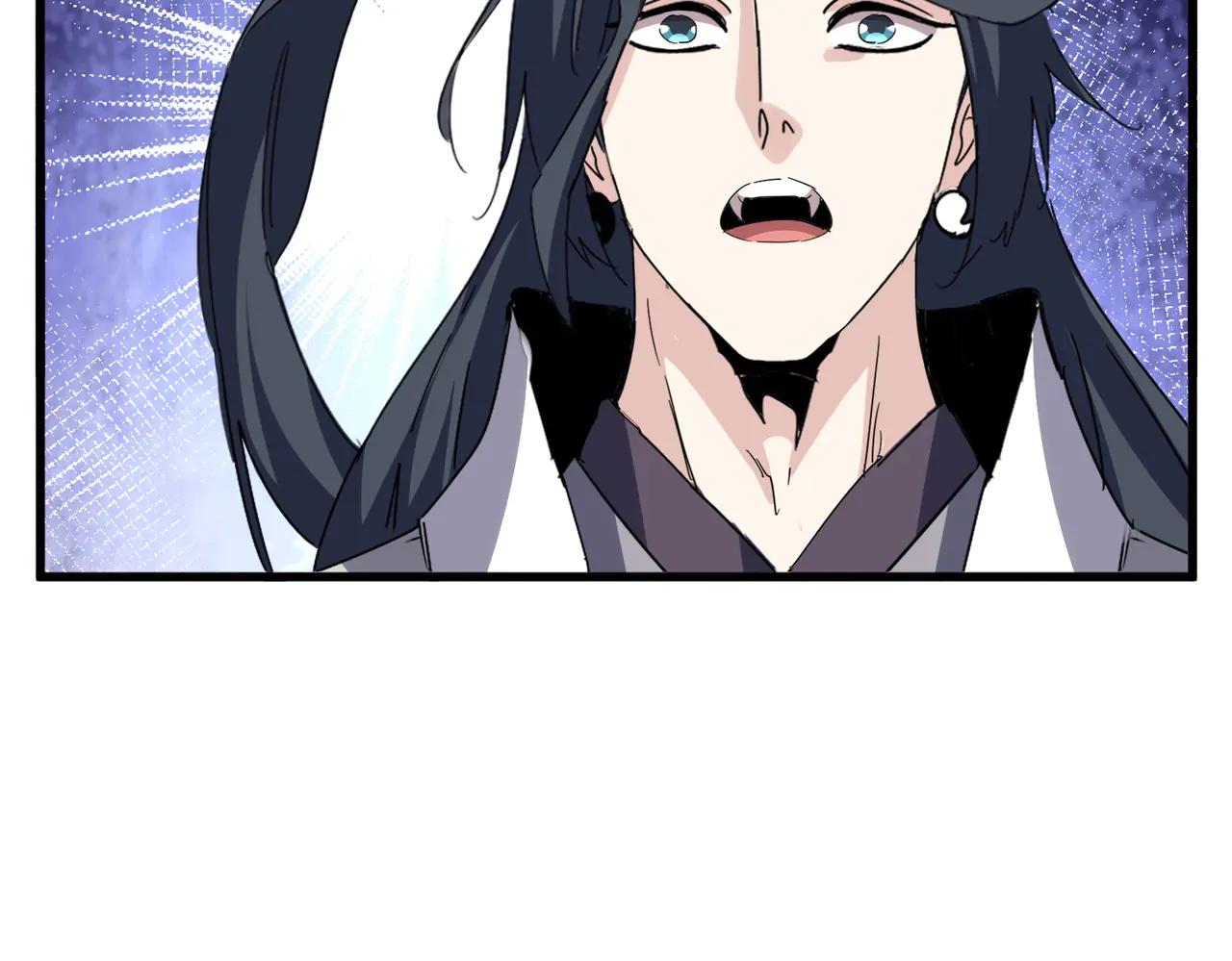 第702话 神魂融合 第95页