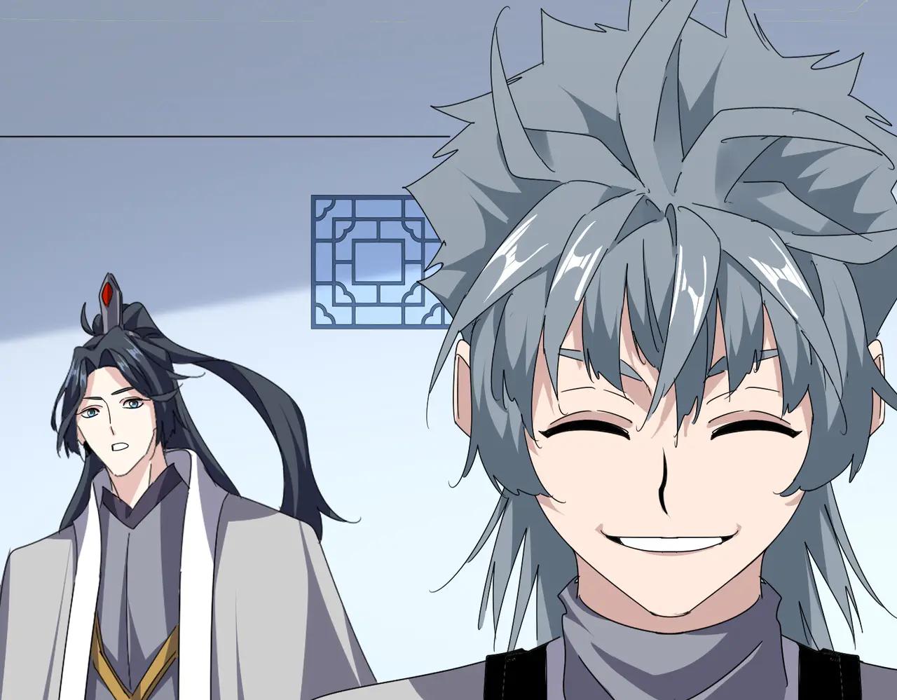 第702话 神魂融合 第110页
