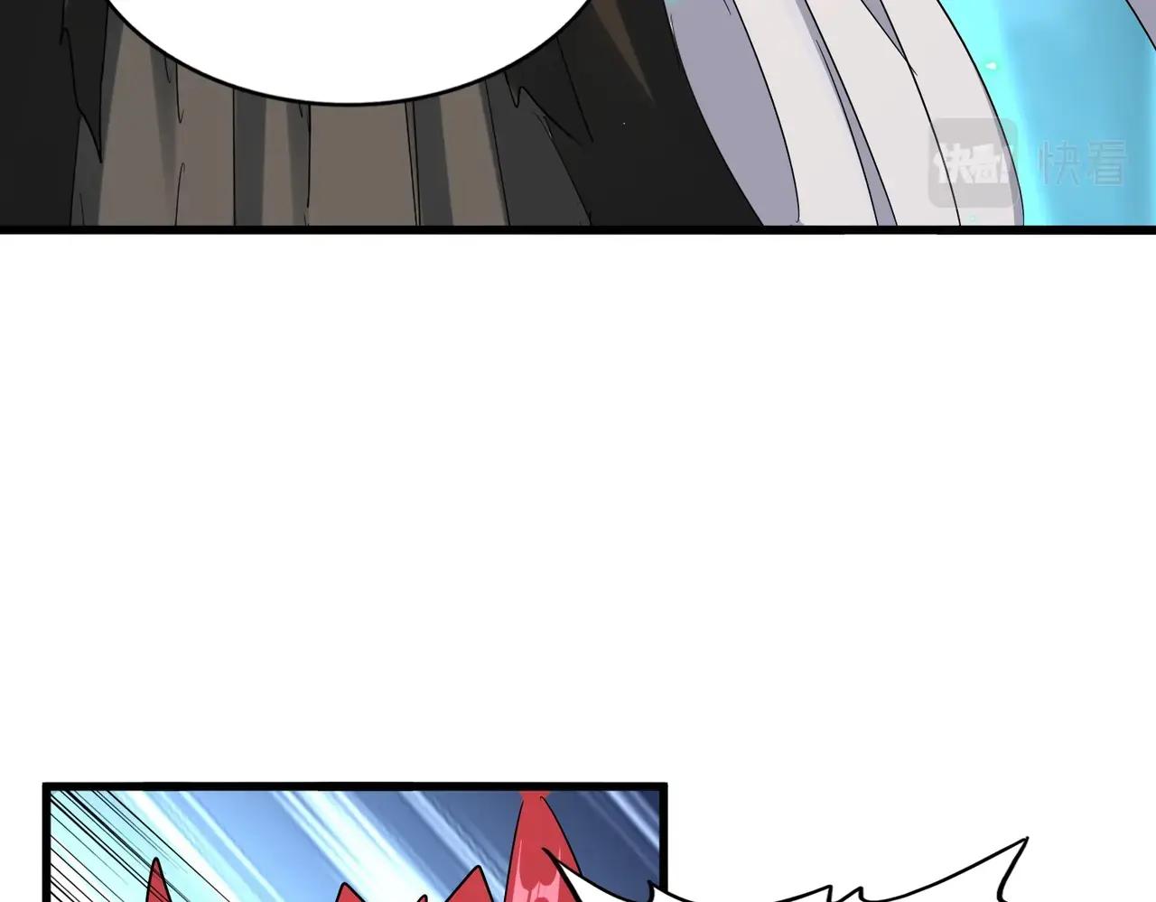 第378话 新臂*2 第26页