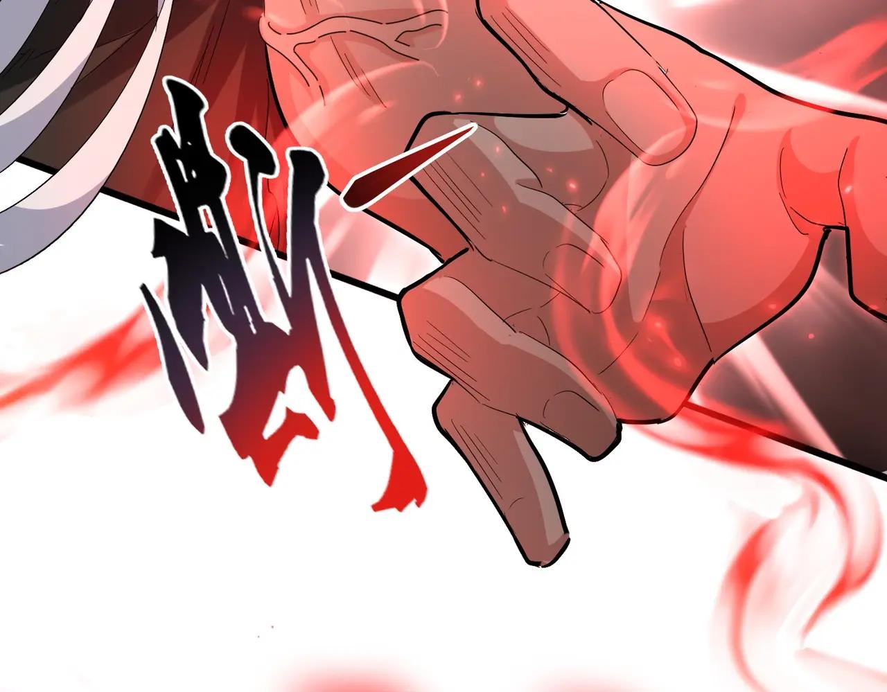 第378话 新臂*2 第49页