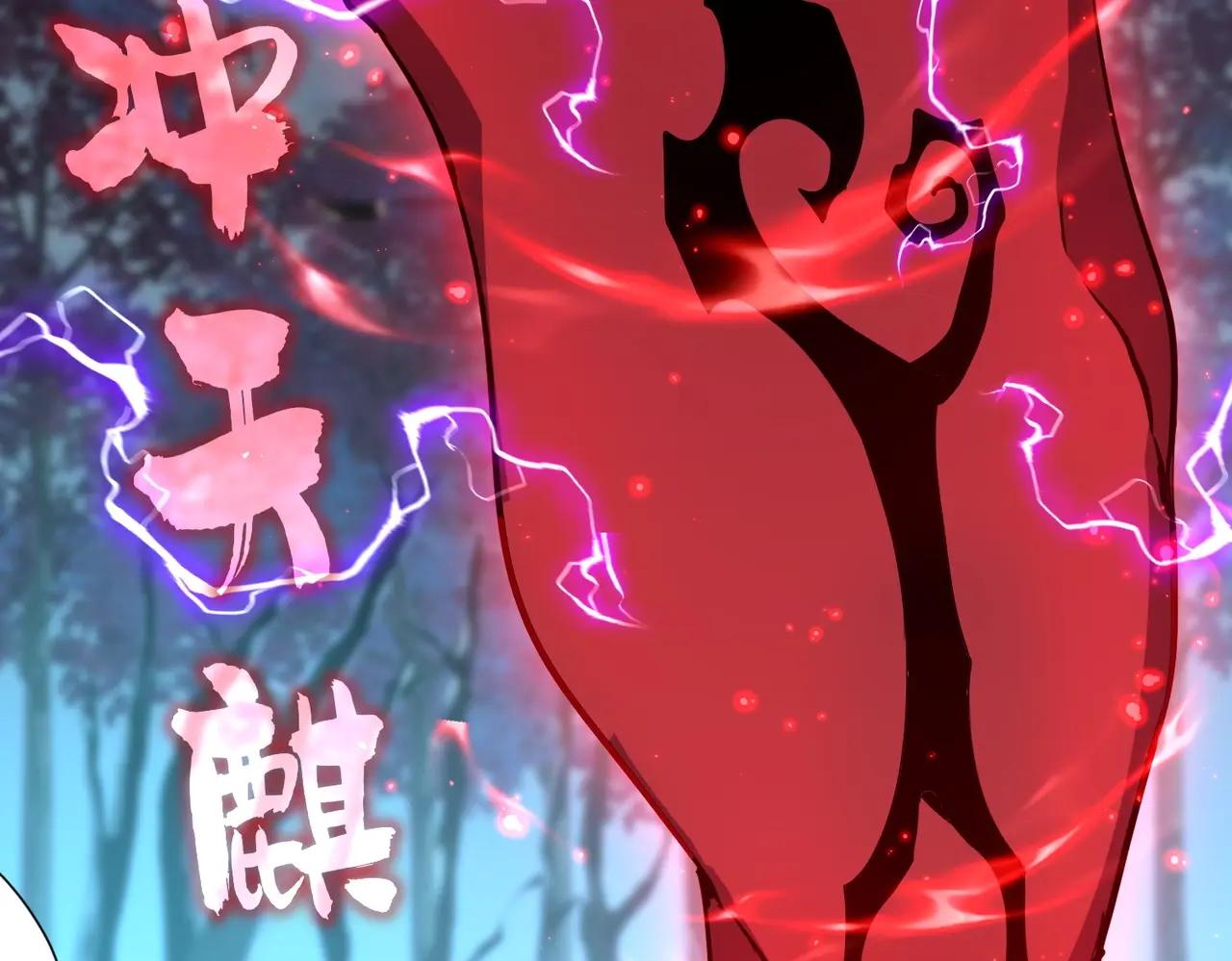 第378话 新臂*2 第51页