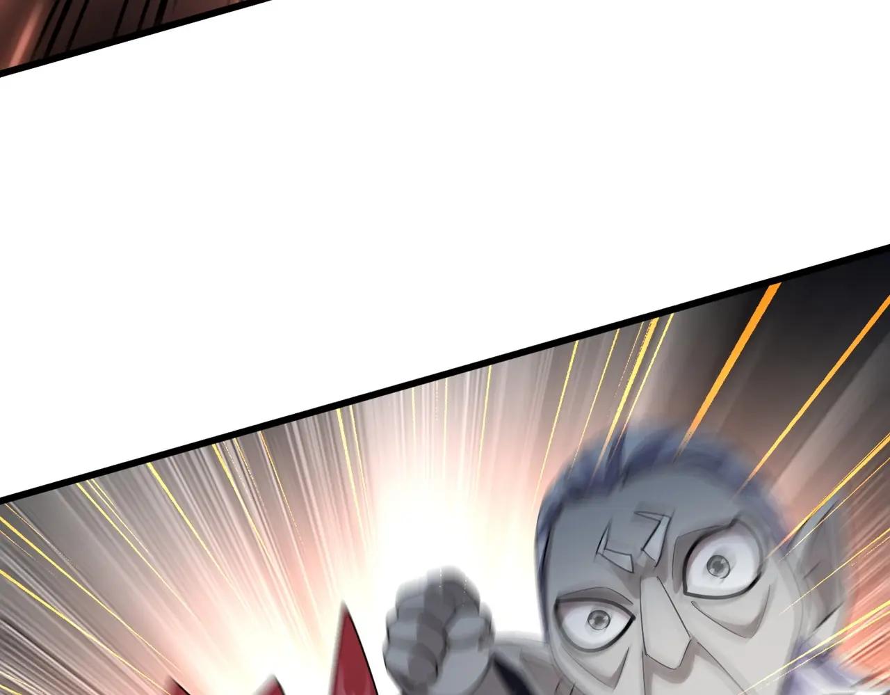 第378话 新臂*2 第58页