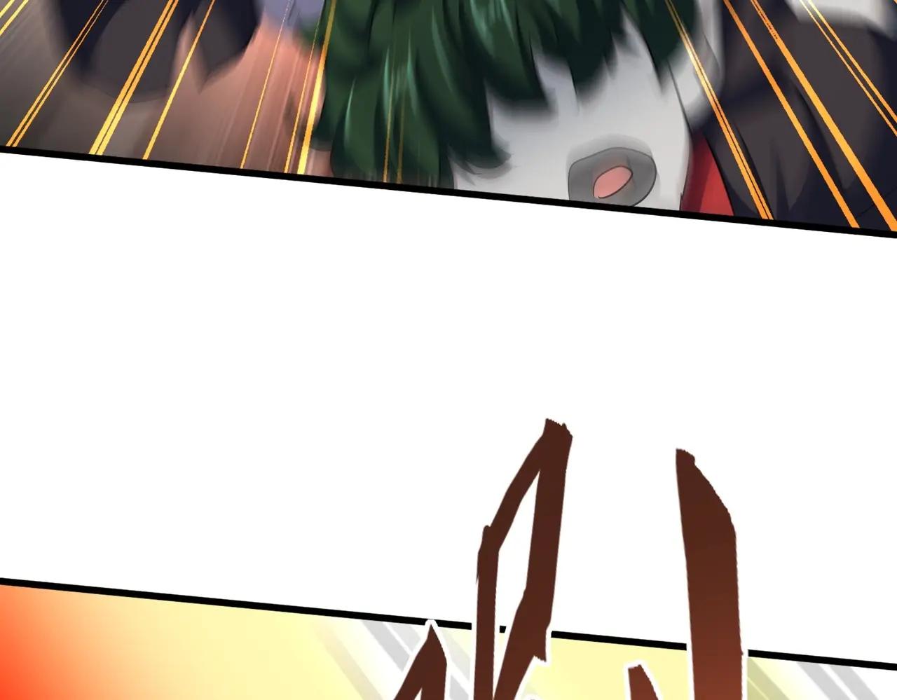 第378话 新臂*2 第60页