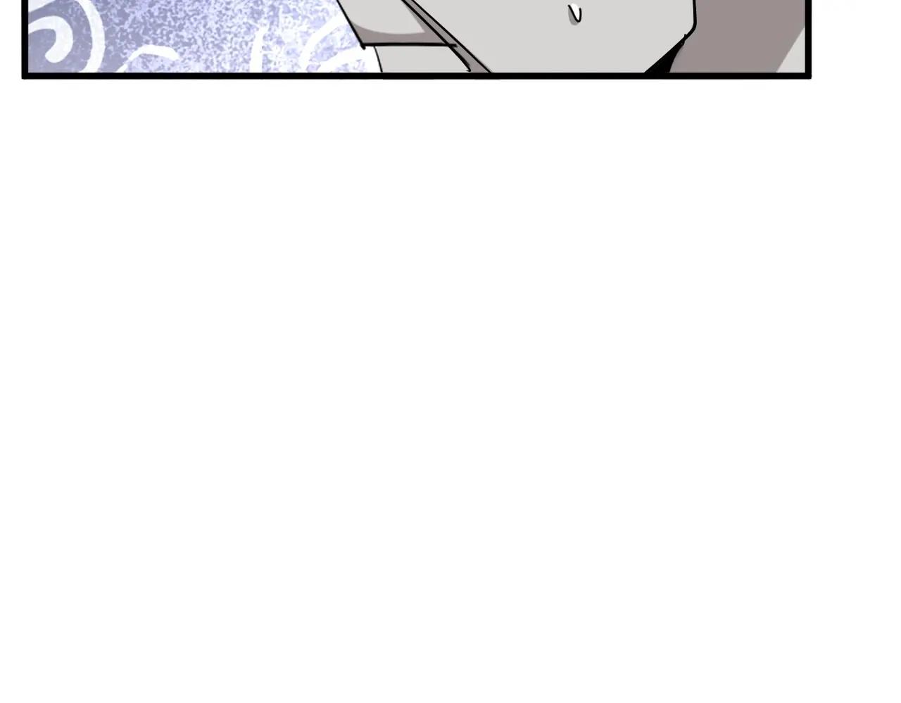 第378话 新臂*2 第82页