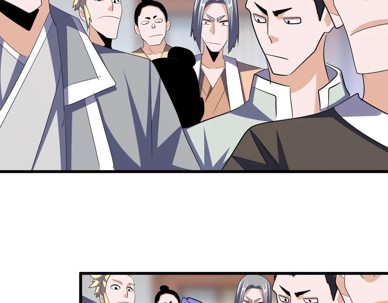 第378话 新臂*2 第112页