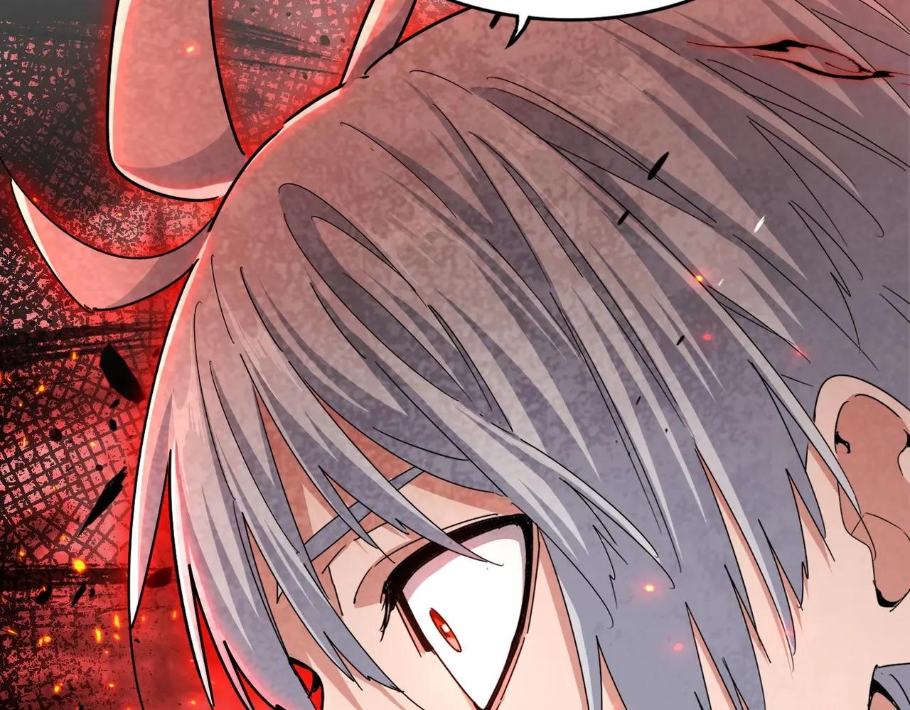 第488话 嘱托 第71页