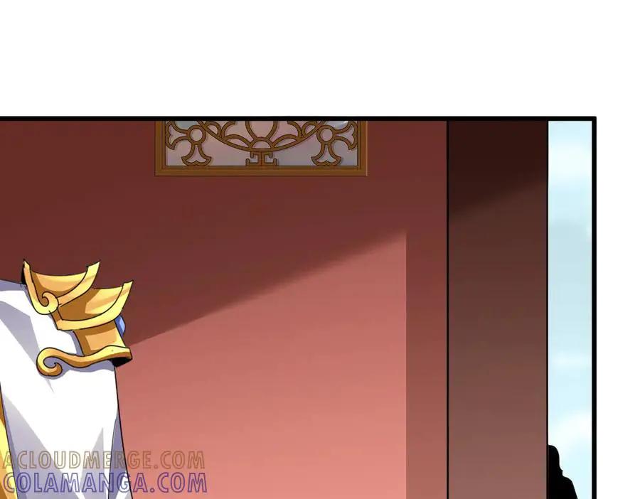 第755话 我带你们攻打玄天宗  第49页