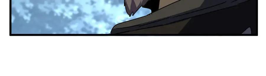 第755话 我带你们攻打玄天宗  第56页