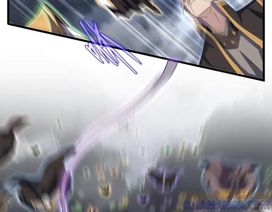 第755话 我带你们攻打玄天宗  第61页