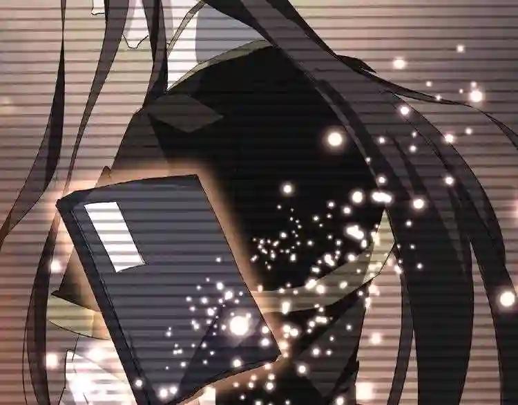 第32话 走近科学之紫雷金眼 第74页