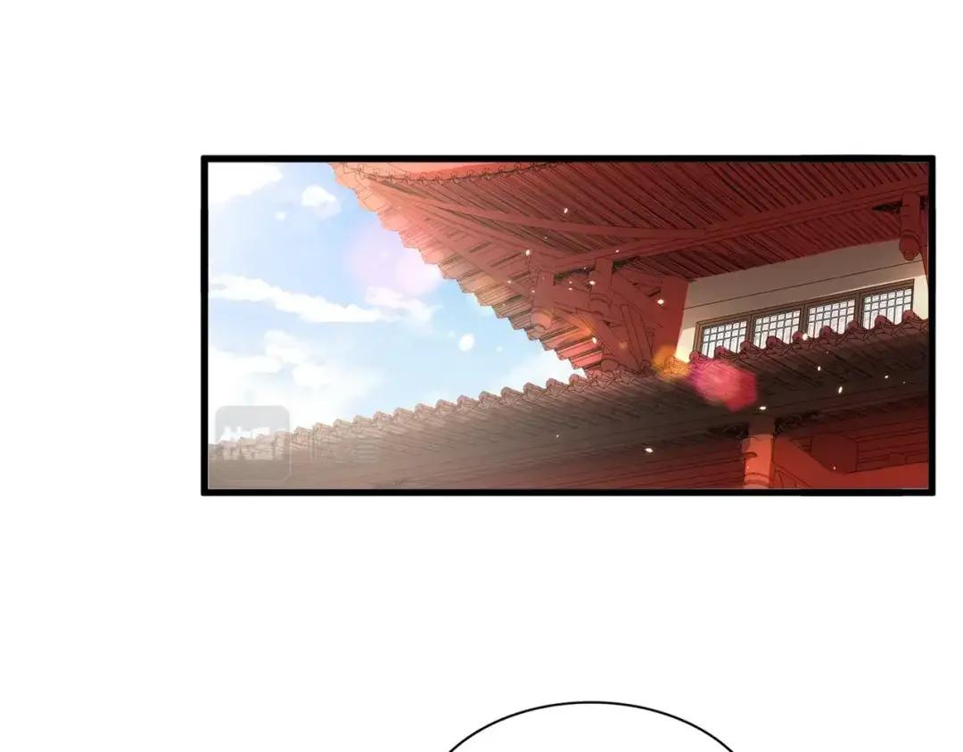 第368话 你是谁 第28页