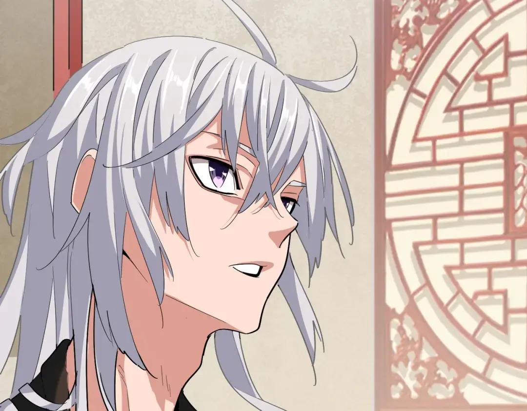 第368话 你是谁 第37页