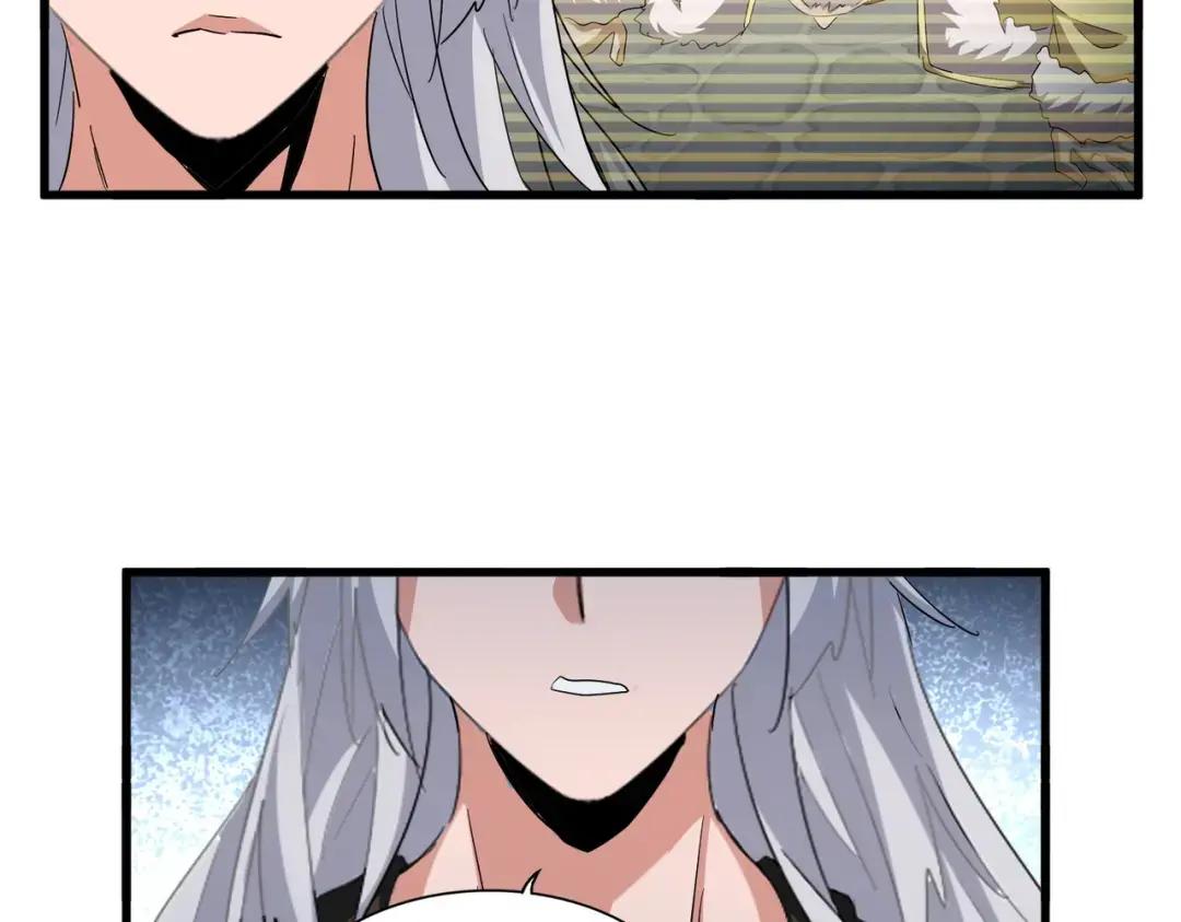 第368话 你是谁 第63页