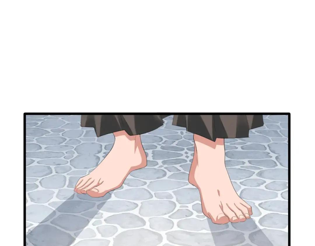 第368话 你是谁 第89页