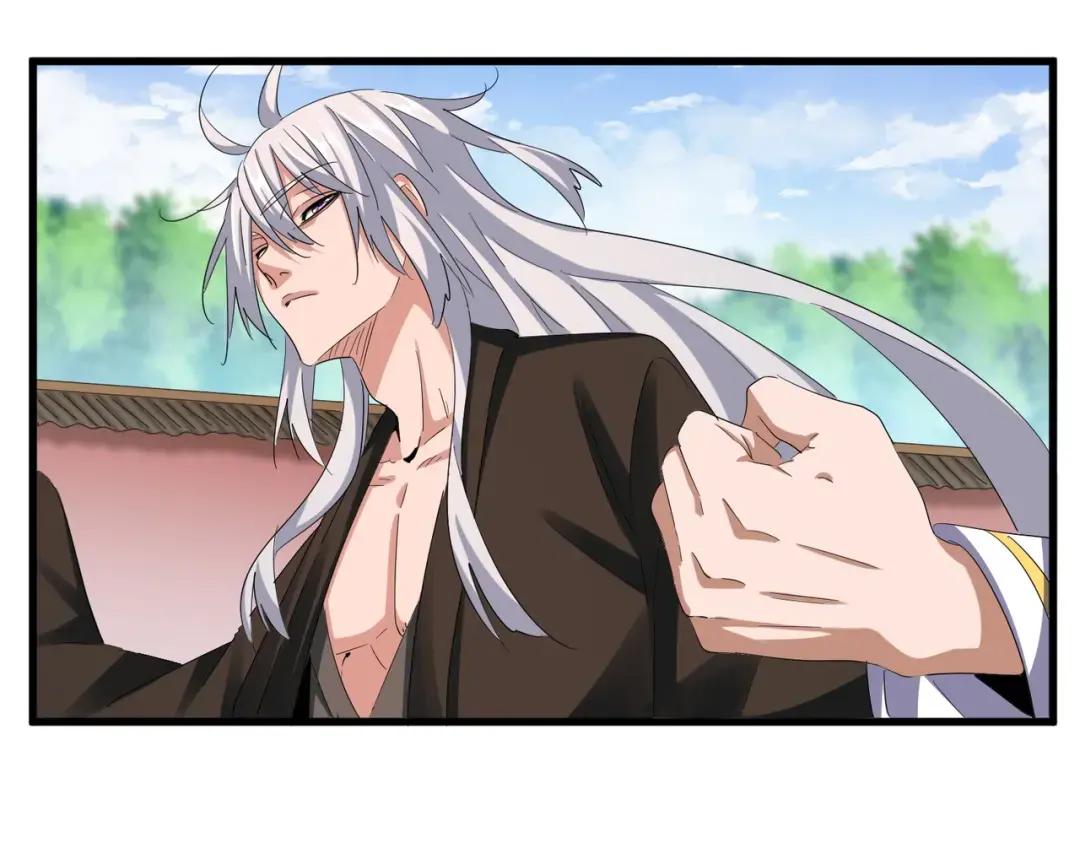第368话 你是谁 第98页