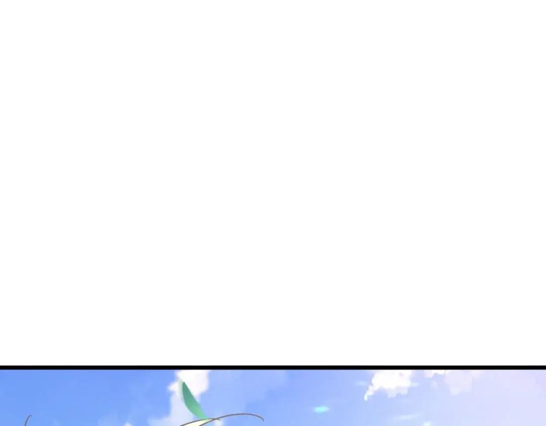 第368话 你是谁 第101页