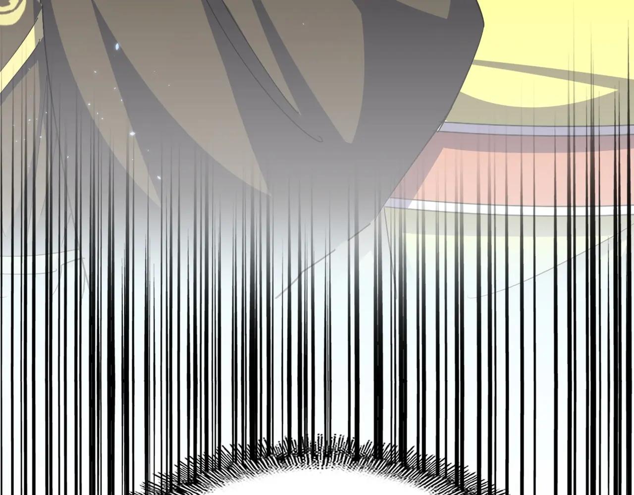 第380话 齐聚！ 第6页