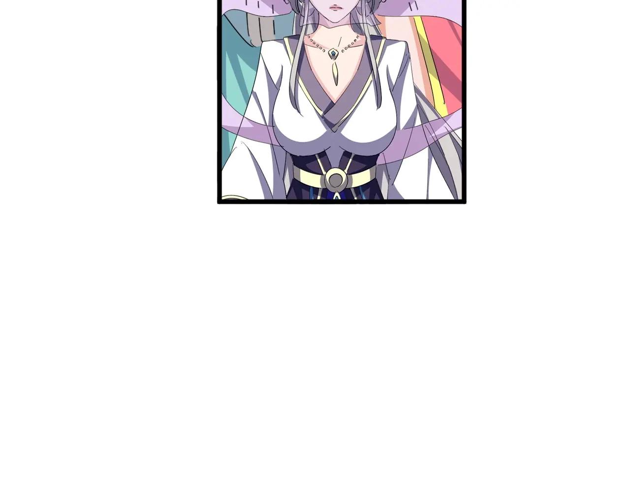 第380话 齐聚！ 第79页