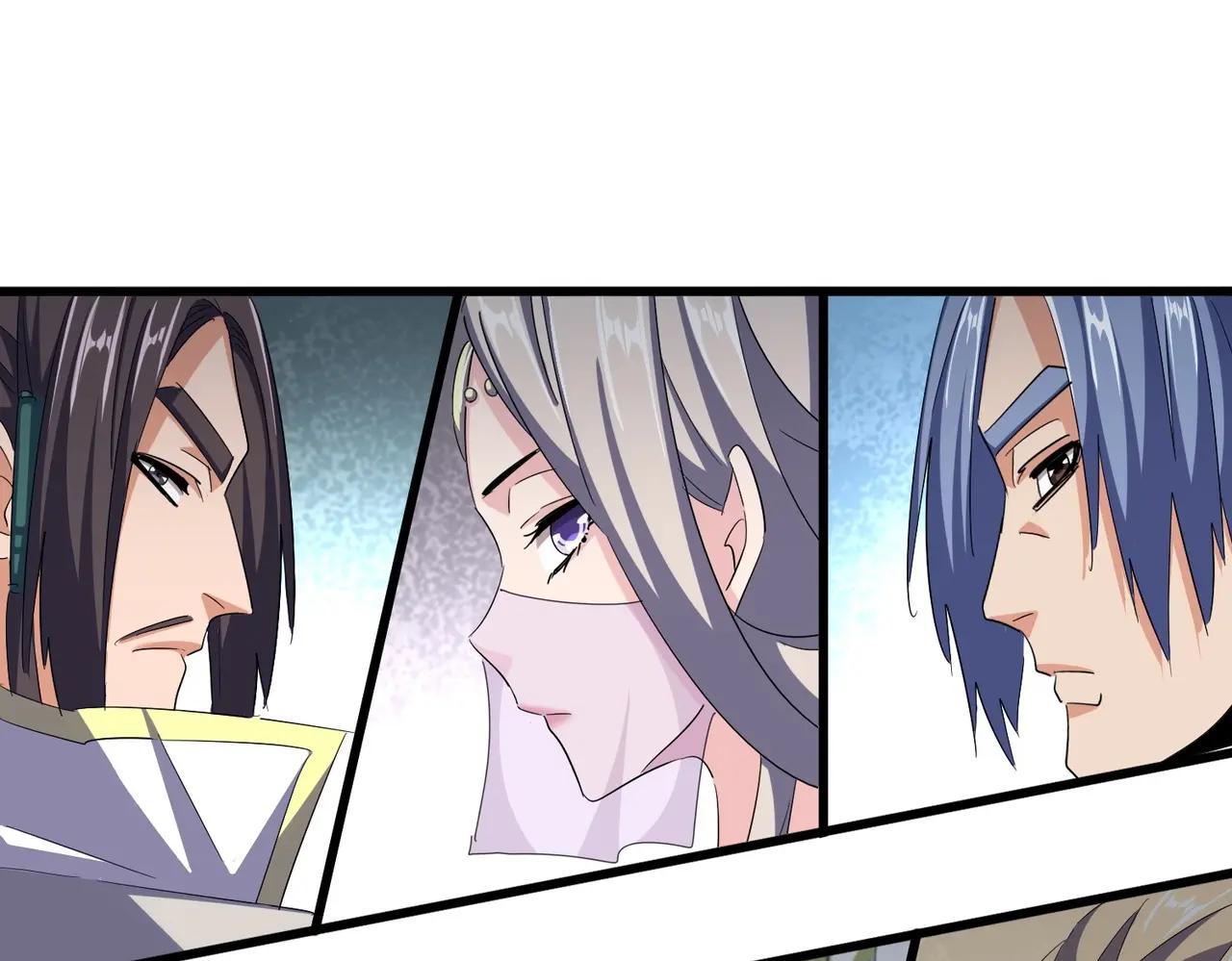 第380话 齐聚！ 第83页