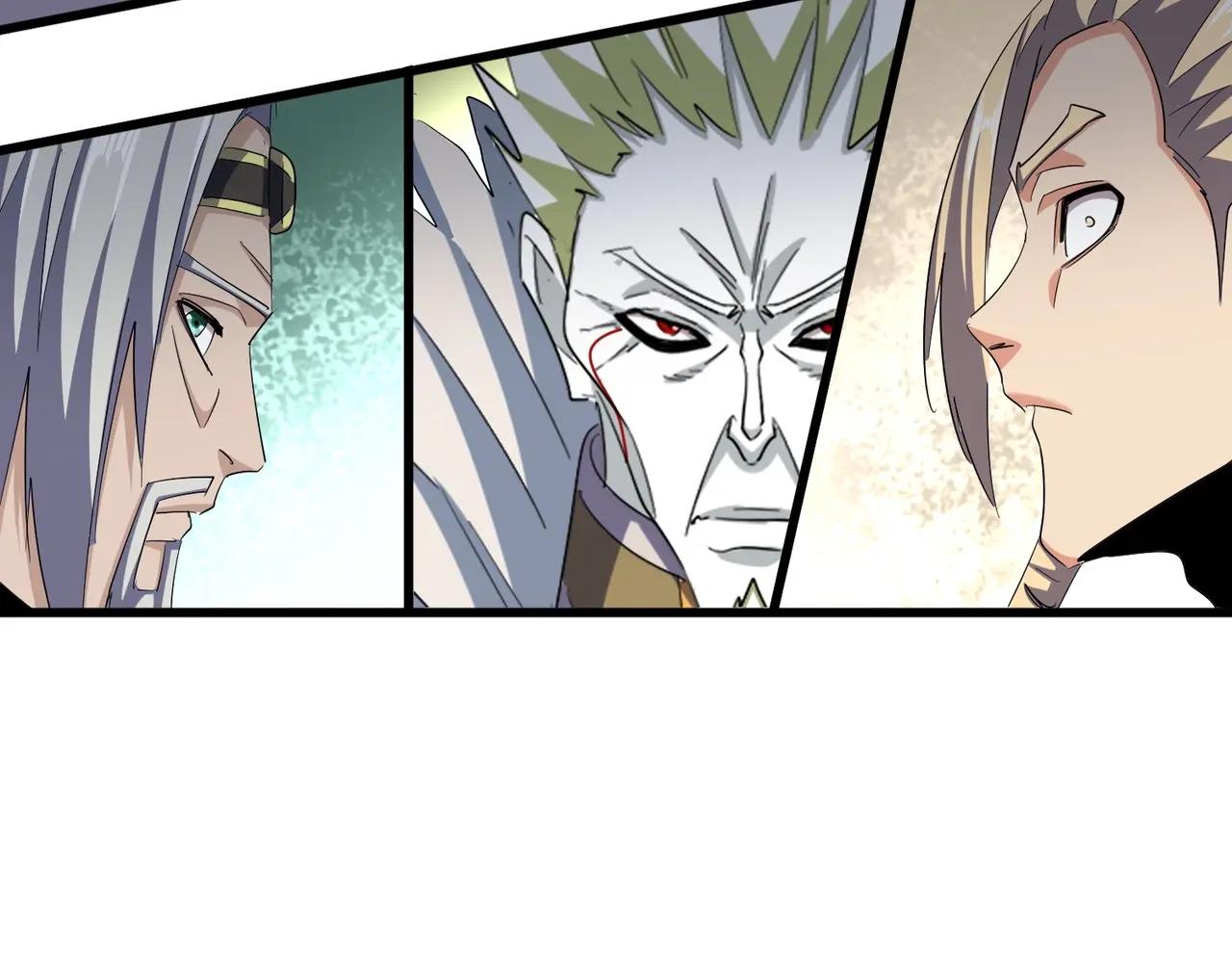 第380话 齐聚！ 第84页