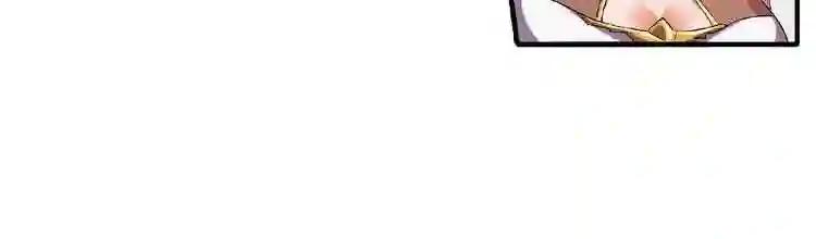 第48话 偷袭 第27页