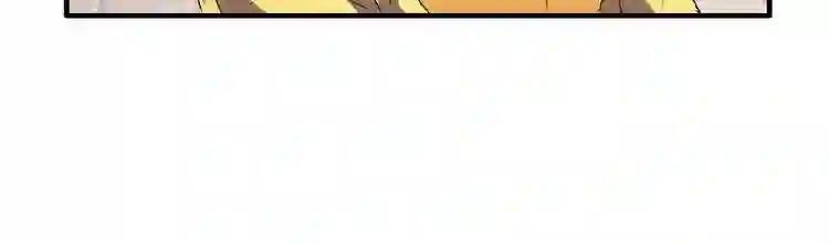 第48话 偷袭 第65页