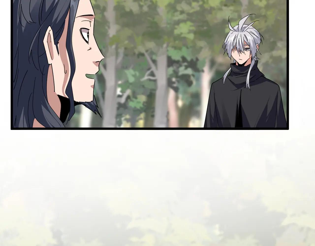 第712话 一直站在他这边 第11页