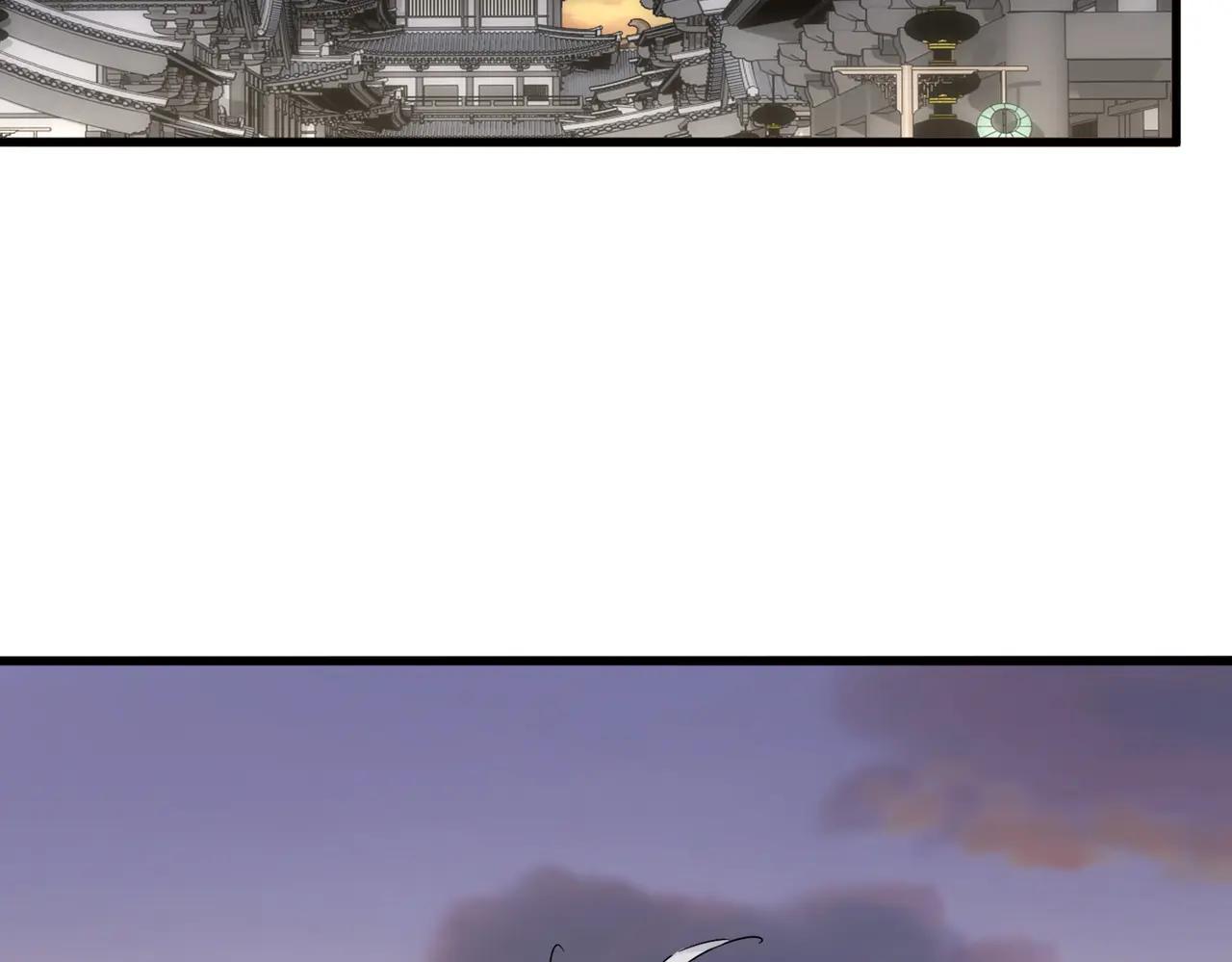 第712话 一直站在他这边 第36页