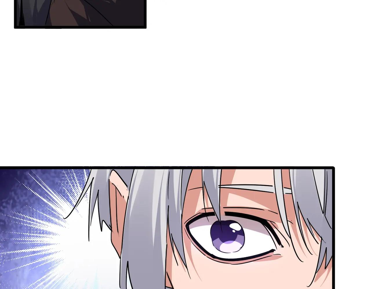 第712话 一直站在他这边 第51页