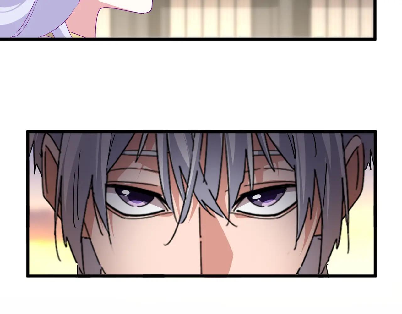 第712话 一直站在他这边 第63页