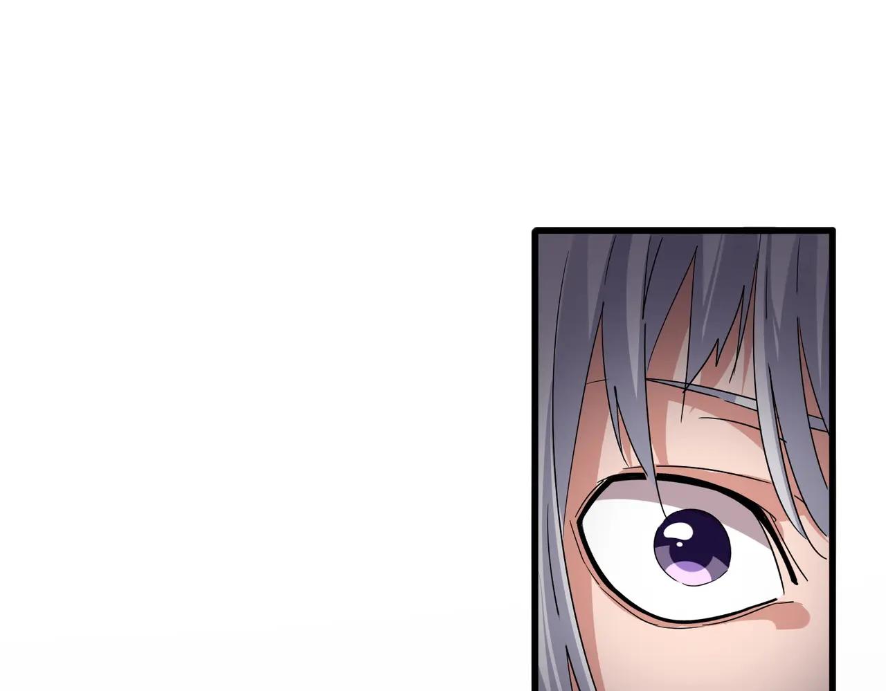 第712话 一直站在他这边 第70页