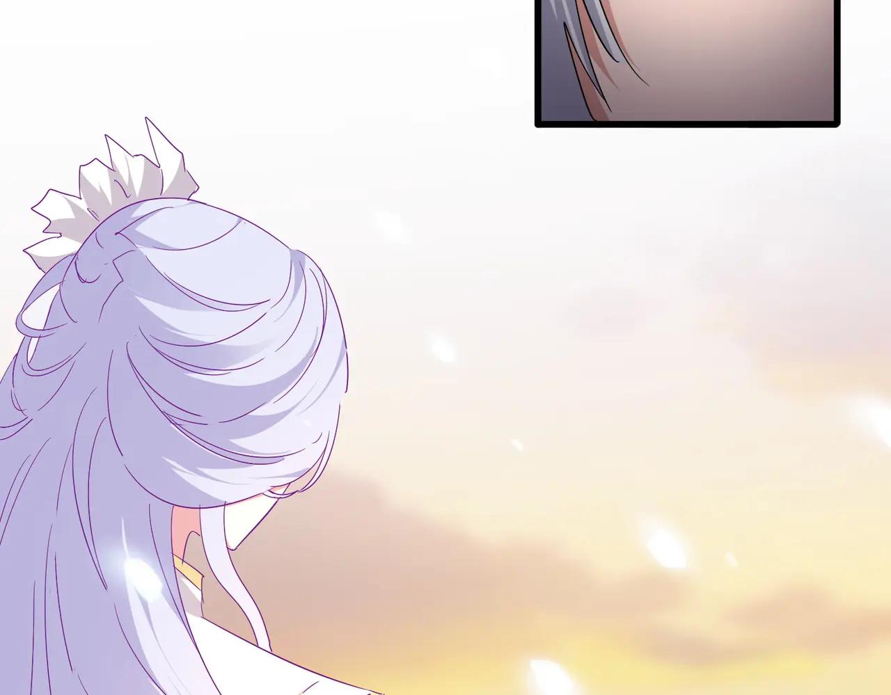 第712话 一直站在他这边 第71页