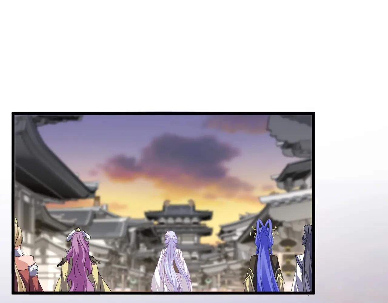 第712话 一直站在他这边 第76页