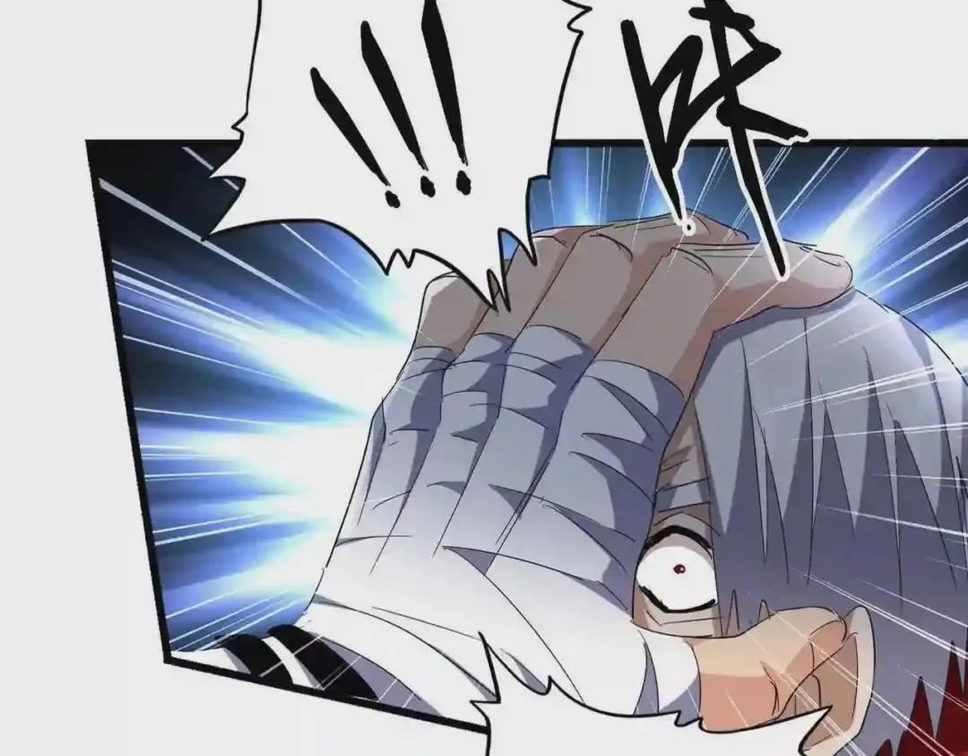第224话 逼王易主 第15页
