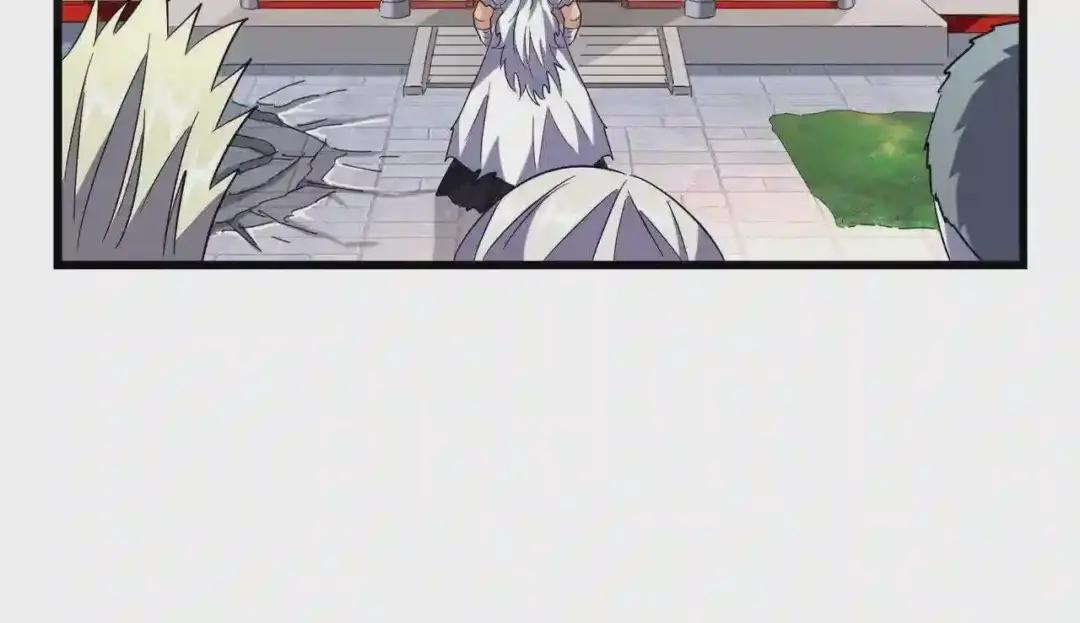 第224话 逼王易主 第34页