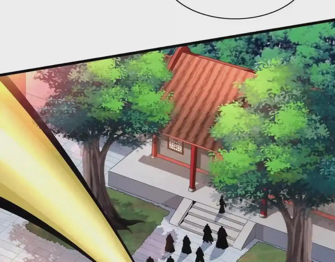 第224话 逼王易主 第36页