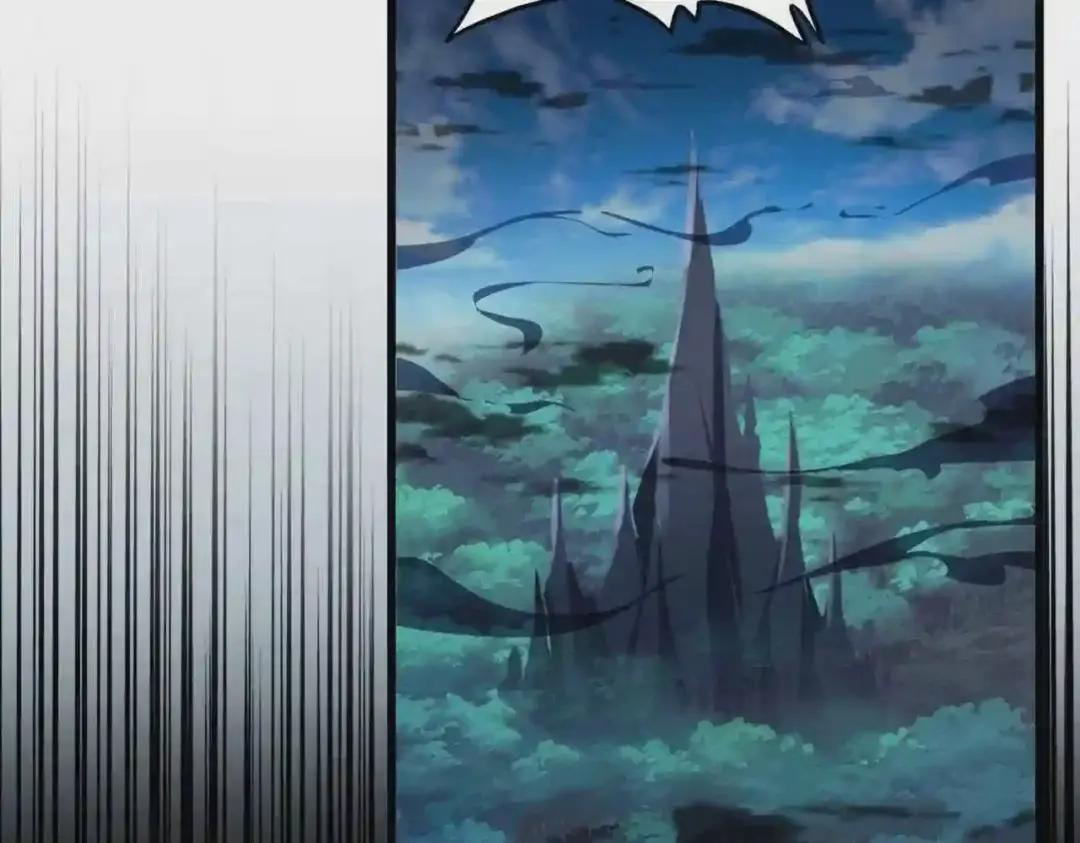 第224话 逼王易主 第59页