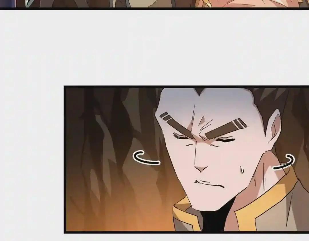 第224话 逼王易主 第82页