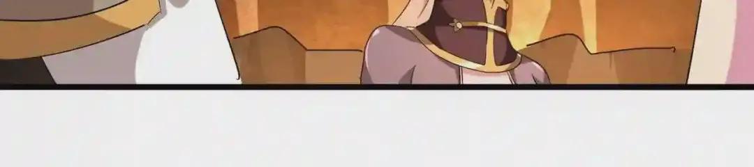 第224话 逼王易主 第85页