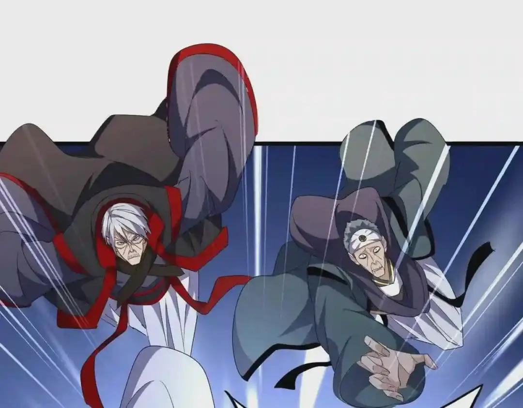 第224话 逼王易主 第103页