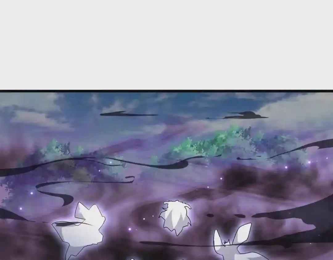 第224话 逼王易主 第106页